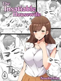 The Insatiable Housewife (Official) (Uncensored)