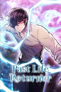 Past Life Returner [Official]