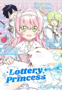 Lottery princess <fanyla>