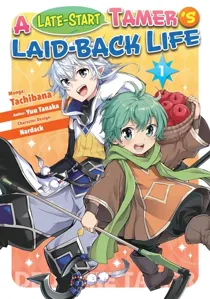 A Late-Start Tamer's Laid-Back Life [Official]