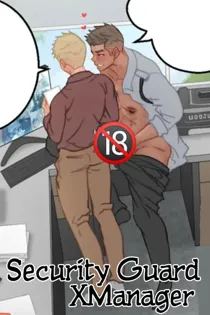 Security Guard X Manager [UNCENSORED]