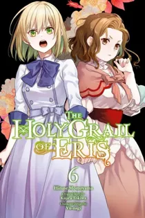 The Holy Grail of Eris «Official»