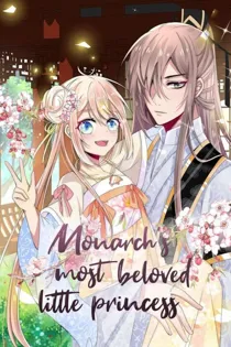 Monarch's Most Beloved Little Princess [Official]