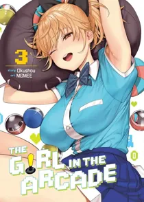 The Girl in the Arcade «Official»