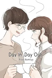 Day In Day Out (Official)