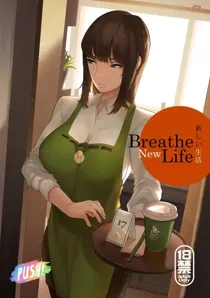 Breathe New Life (Official) (Uncensored)