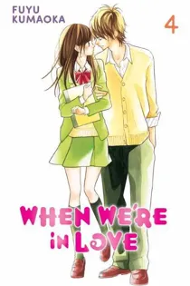 When We're in Love (Official)