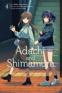 Adachi and Shimamura (Official)