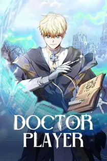 Doctor Player (Official)