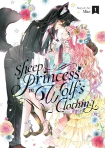 Sheep Princess in Wolf's Clothing [Official]