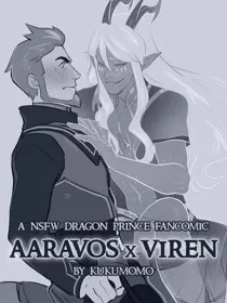 Aaravos X Viren – A NSFW Dragon Prince Fancomic (Uncensored)