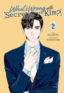 What’s Wrong with Secretary Kim? (Official Print)