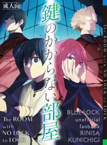 Blue Lock Dj – The Room With No Lock to Lock by Anagodon (Anagomeshi) [Eng]