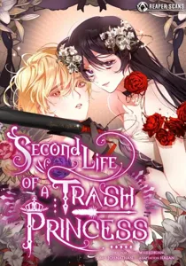 Second Life of a Trash Princess