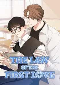 Law of First Love [Official]