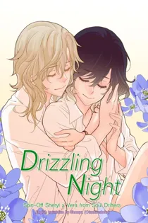 Drizzling Night (Official)