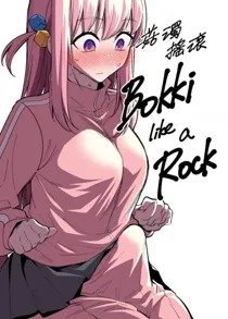Bokki like a Rock (Bocchi the Rock!)