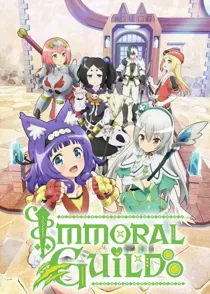 Immoral Guild (Official)