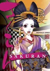 Sakuran (Official)