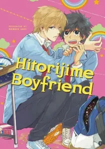 Hitorijime Boyfriend (Official)