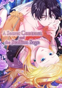 A Secret Contract and the Stallion Sage [𝙾𝚏𝚏𝚒𝚌𝚒𝚊𝚕]