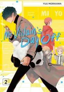 Mr. Villain's Day Off [Official] -𝐒𝐪𝐮𝐚𝐫𝐞 𝐄𝐧𝐢𝐱 𝐯𝐞𝐫.-