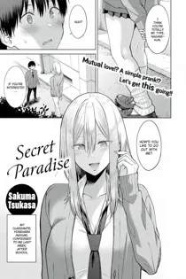Secret Paradise (Official)