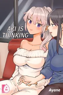 Aki Is Thinking (Official)