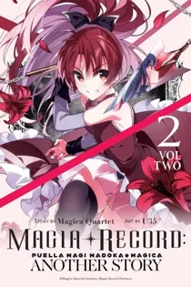 Magia Record: Mahou Shoujo Madoka☆Magica Gaiden: Another Story (Official)