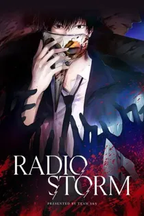 Radio Storm (Official)