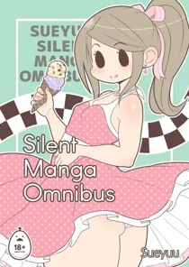 (Sueyuu) Silent Manga Omnibus