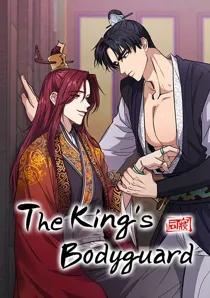 The King's Bodyguard (Official)