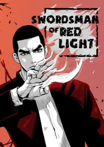 Swordsman of Red Light
