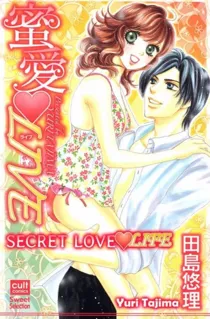 Secret Love Life