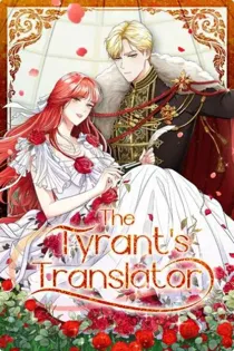 The Tyrant's Translator (Official)