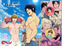 Fuel !! Makichichi Hen of summer [Eng]