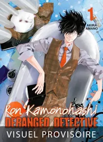 Kamonohashi Ron no Kindan Suiri (Official Simulpub)