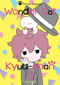 Pisica Misterioasă Kyuu-chan