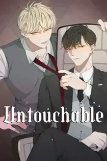 Untouchable (Official)